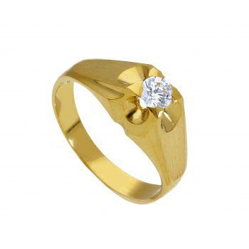 JOYAS SOLITARIO ANYL oro amarillo CIRCONIA CÚBICA 182065
